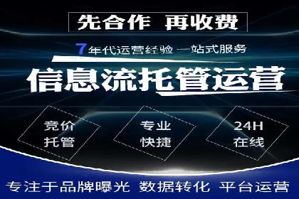 百度信息流：案例剖析，揭秘内容分发策略